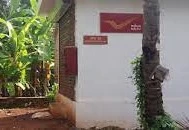 Naripatta Post Office