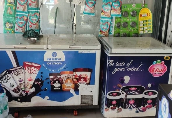 Mini Mart Mini Super Market