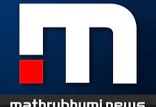 Mathrubhoomi News Bureau