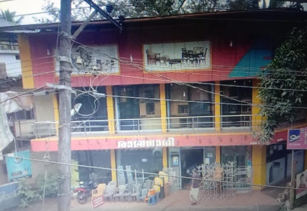 Rajadhani  Electronics Furniture