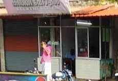 Keerthi Hotel