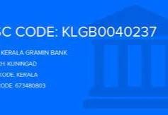 Kerala Gramin Bank 