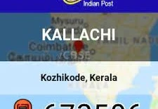 Kallachi Post Office