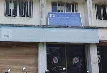 Aroor Telephone Exchange 