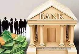 Kerala Gramin Bank Vilangad