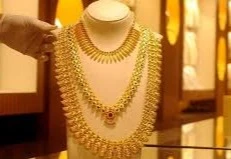 Diya  Gold & Diamonds