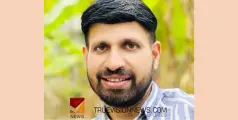 പുതിയ സാരഥി; ശ്രീജേഷ് ഊരത്ത് കുറ്റ്യാടി ബ്ലോക്ക് കോൺഗ്രസ്സ് കമ്മറ്റി പ്രസിഡൻ്റ്