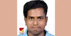  നിയന്ത്രണം തെറ്റിയ കാറിടിച്ച് ദേശീയപാതയോരത്തുകൂടി ട്രോളി തള്ളി കൊണ്ടുപോയ യുവാവ് മരിച്ചു