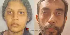  പങ്കാളിയെ കൊന്ന സംഭവം: പ്രതിയെ അമ്മാവനെന്നാണ്  സരസ്വതി പരിചയപ്പെടുത്തിയതെന്ന് അനാഥാലയ അധികൃതർ