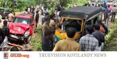 #meppayur | മേപ്പയൂര്‍ കൂനംവള്ളിക്കാവില്‍ വാഹനാപകടം; രണ്ട് പേര്‍ക്ക് പരിക്ക് 