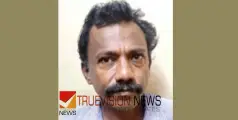 #sexualassault | സ്വകാര്യബസില്‍ യുവതിക്കുനേരേ ലൈംഗികാതിക്രമം; കണ്ണൂര്‍ സ്വദേശി പിടിയില്‍ 