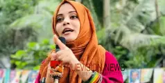 #fathimathahiliya | 'തട്ടം കാണുമ്പോൾ അലർജി തോന്നുന്നത് സംഘികൾക്ക് മാത്രമല്ല, കാവി കമ്മ്യൂണിസ്റ്റുകള്‍ക്ക് കൂടി' -ഫാത്തിമ തെഹ്‌ലിയ 