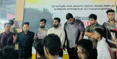  #protest| എസ് എഫ് ഐ വിദ്യാർത്ഥികൾ മർദിച്ചതിൽ  എം എസ് എഫ്‌ പ്രതിഷേധിച്ചു   