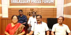  42 ആം സംസ്ഥാന തല അത് ലറ്റിക് മീറ്റ്  തലശ്ശേരിയിൽ