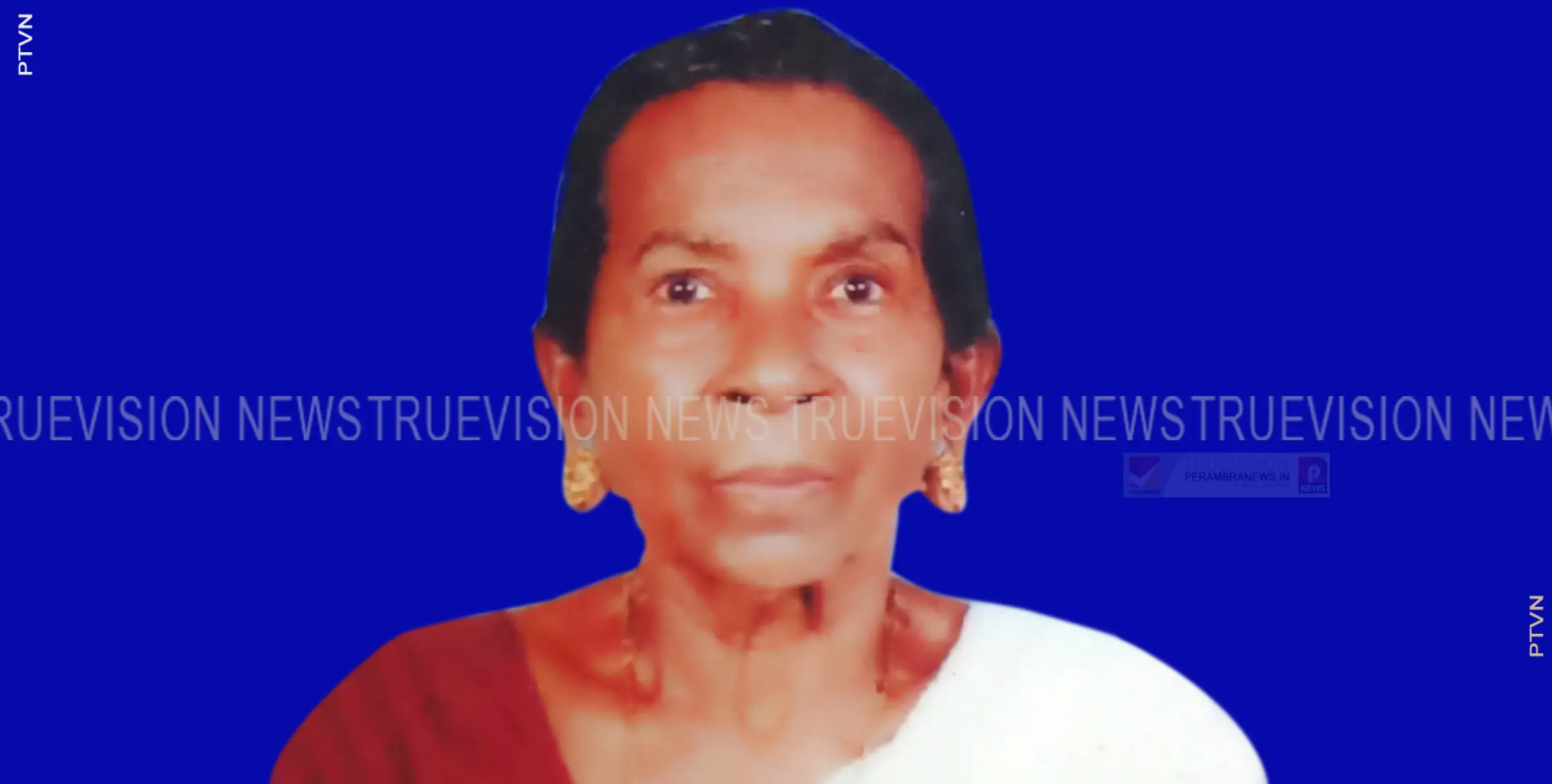 കായണ്ണബസാര്‍ നെല്ലുളിതറേമ്മല്‍ അരിയായി നിര്യാതയായി 