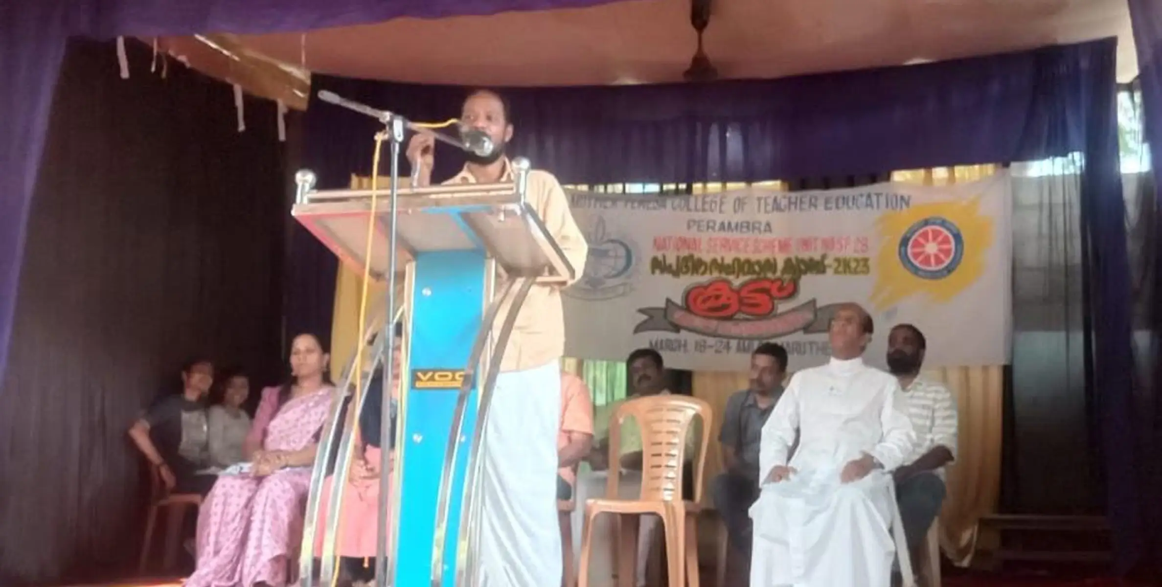 സപ്തദിന സഹവാസ ക്യാമ്പ് 2K23 കൂട്ട് ആരംഭിച്ചു 