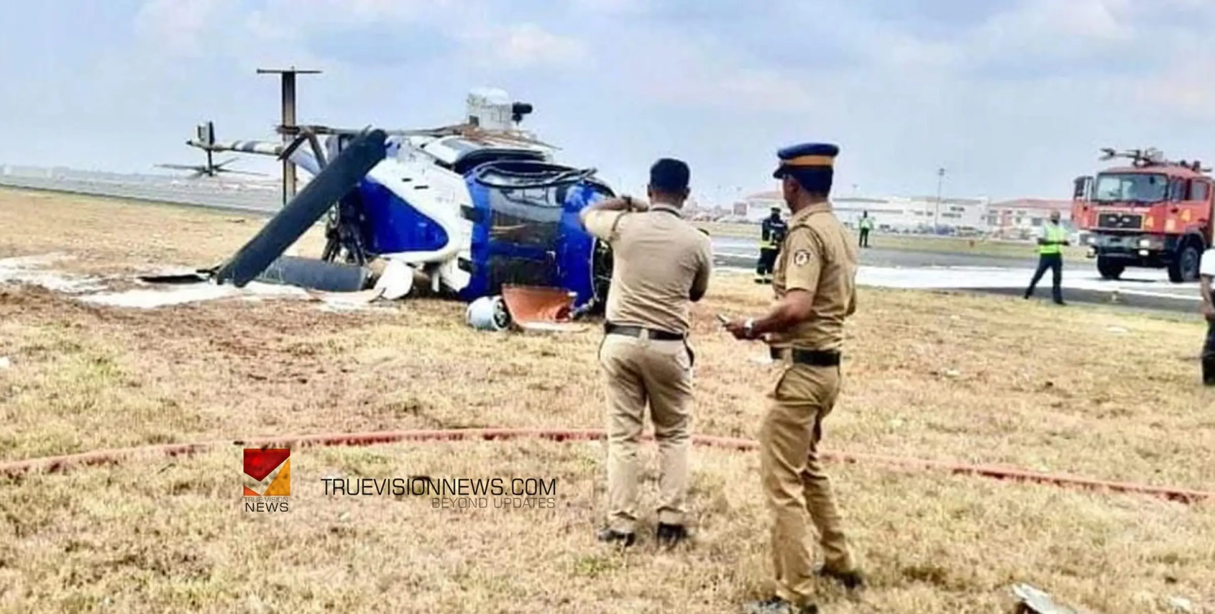 കോസ്റ്റുഗാ‍‍ർഡ് ഹെലികോപ്ടർ തകർന്നു വീണ സംഭവം; വിവിധ ഏജൻസികളുടെ അന്വേഷണം ഇന്ന് തുടങ്ങും 