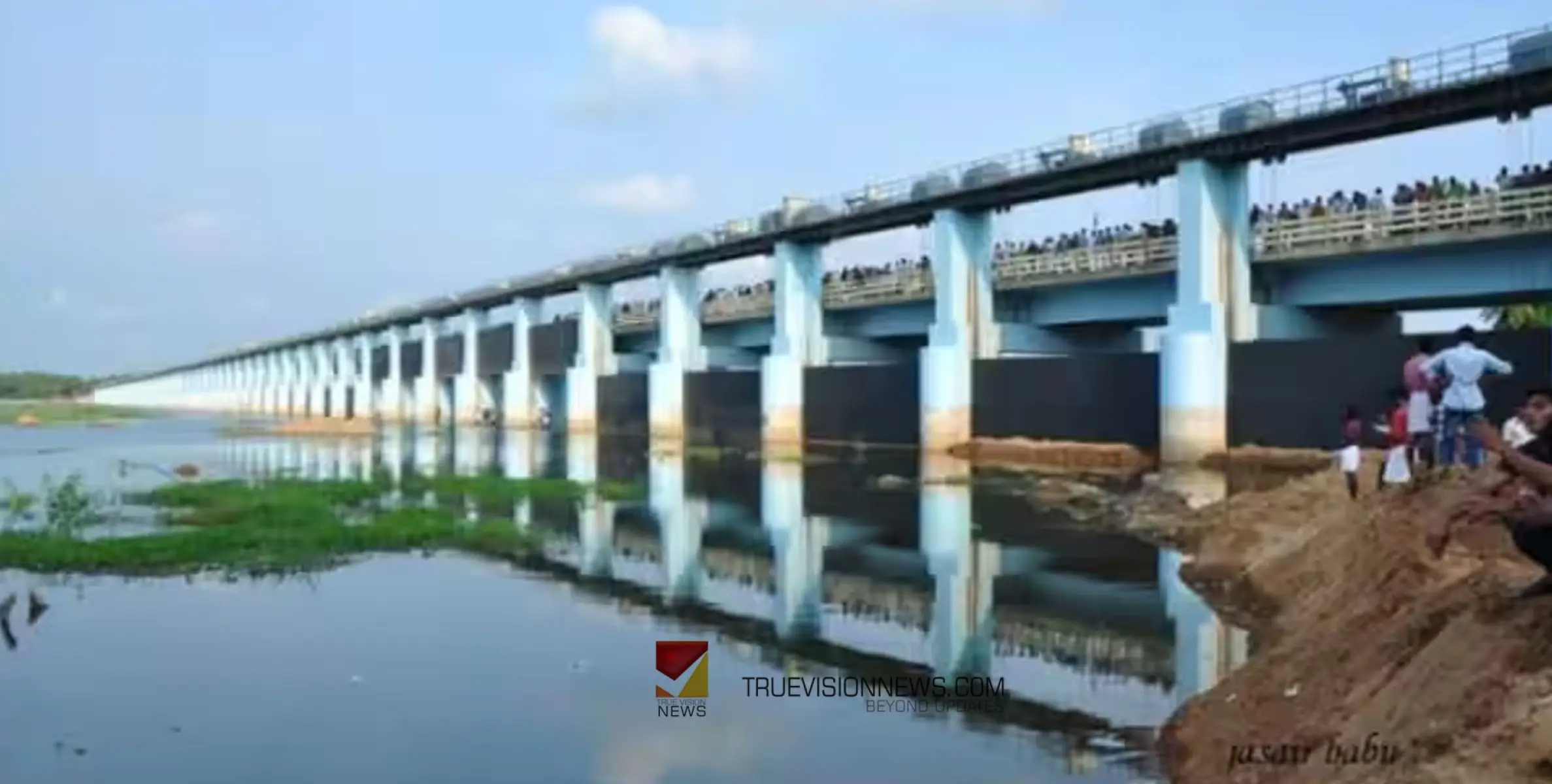 ചമ്രവട്ടം റഗുലേറ്റർ കം ബ്രിഡ്ജിന്റെ ചോർച്ച; പരിഹാരം എത്രയും വേ​ഗം വേണമെന്ന ആവശ്യം ശക്തമാകുന്നു