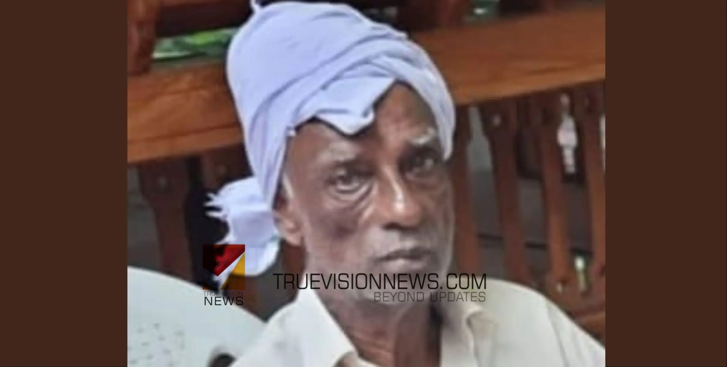 നമ്പ്യത്താം കുണ്ടിലെ മരുതേരി പറമ്പത്ത് അബ്ദുല്ല ഹാജി അന്തരിച്ചു 