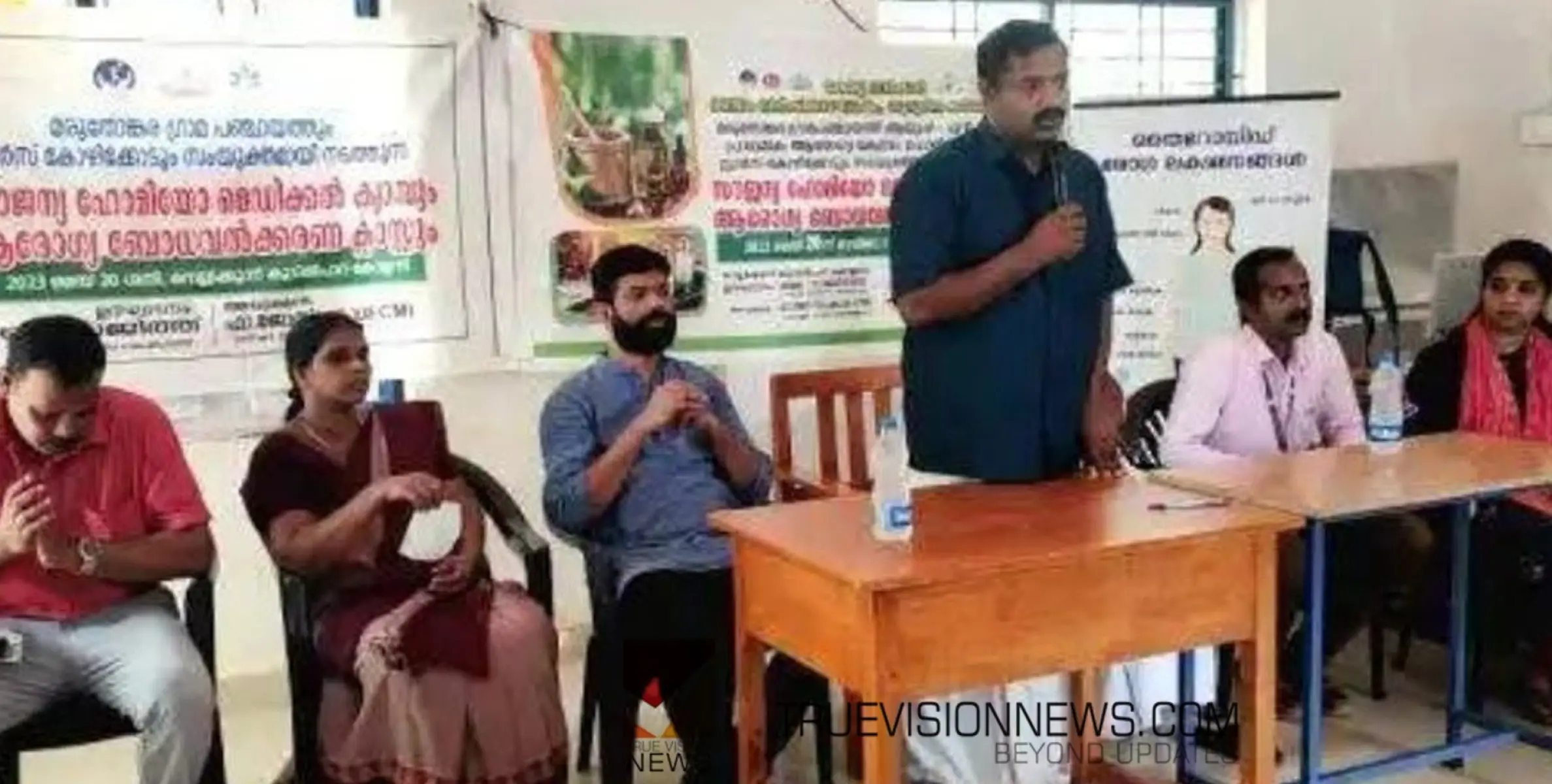 മെഡിക്കൽ ക്യാമ്പും ബോധവൽക്കരണവും