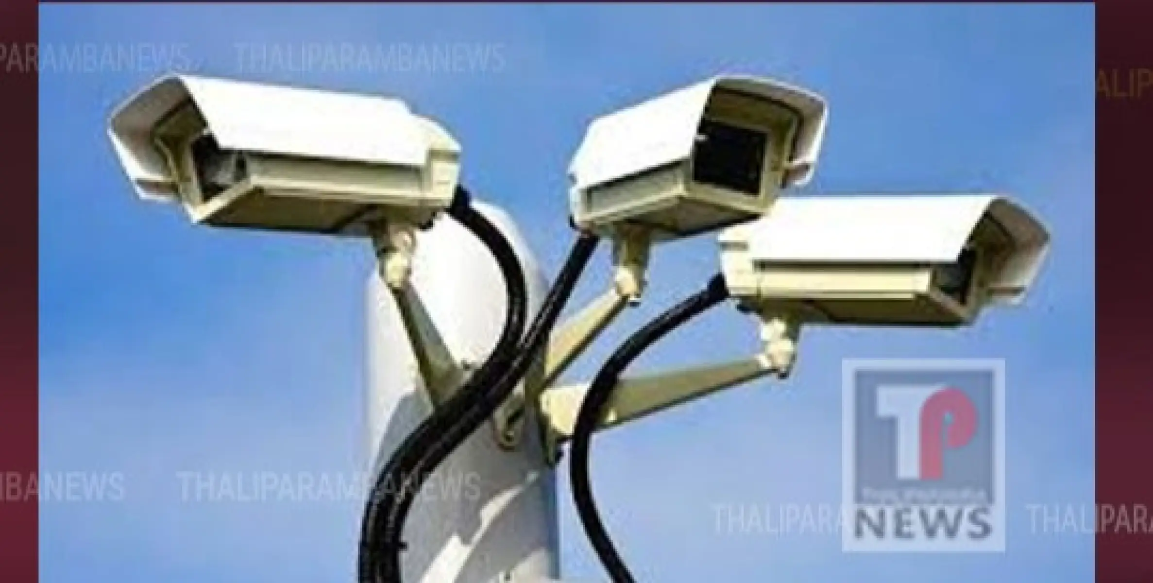 എ ഐ ക്യാമറകൾ തിങ്കളാഴ്ച മുതൽ പിഴ ഈടാക്കിത്തുടങ്ങും: അനധികൃതപാർക്കിങ്ങിന് ഉൾപ്പെടെ പിഴ