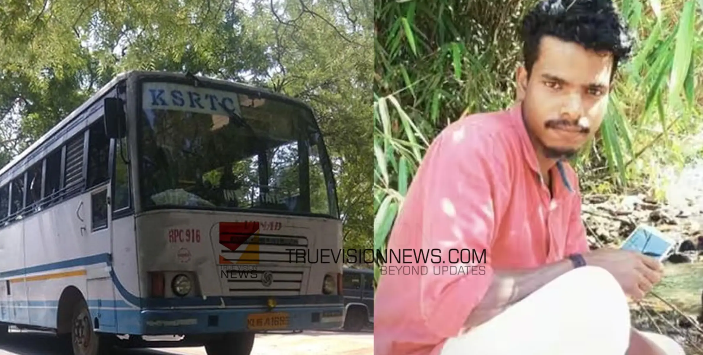 താമരശ്ശേരിയിൽ കെ എസ് ആർ ടി ബസും ബൈക്കും കൂട്ടിയിടിച്ച് യുവാവിന് ദാരുണാന്ത്യം