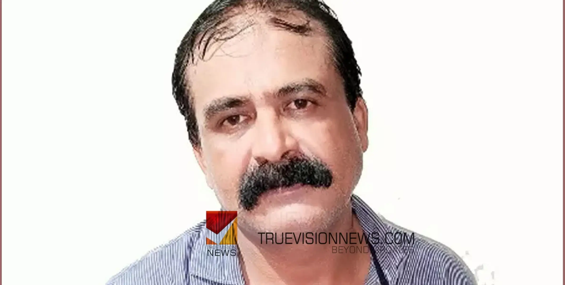 കോട്ടയത്ത് പോക്സോ കേസിൽ മധ്യവയസ്കൻ അറസ്റ്റിൽ