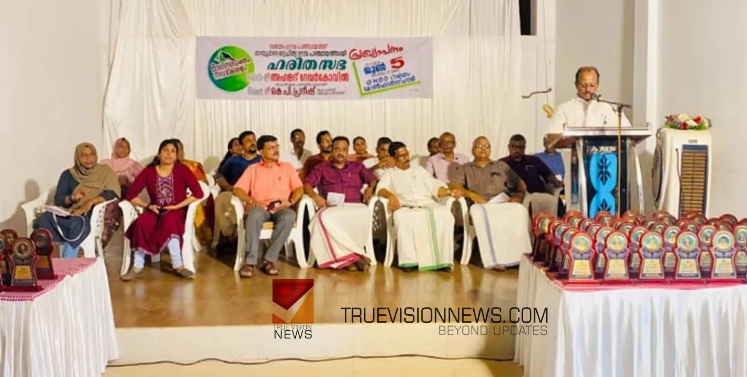 കൂട്ടായ പ്രവർത്തനത്തിലൂടെ മാത്രമേ മാലിന്യ മുക്ത കേരളം സാക്ഷാത്കരിക്കാൻ കഴിയുകയുള്ളു - മന്ത്രി അഹമ്മദ് ദേവർ കോവിൽ