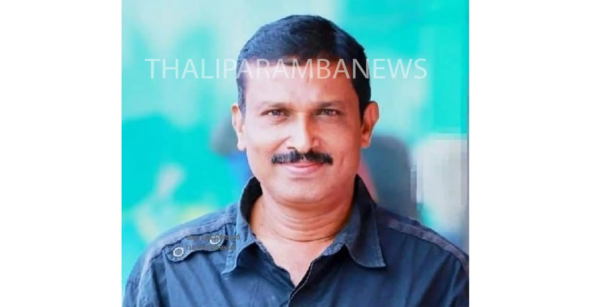 ബസ്റ്റാൻഡിൽ അബോധാവസ്ഥയിൽ കണ്ടെത്തിയ പ്രാദേശിക മാധ്യമപ്രവർത്തകൻ അന്തരിച്ചു