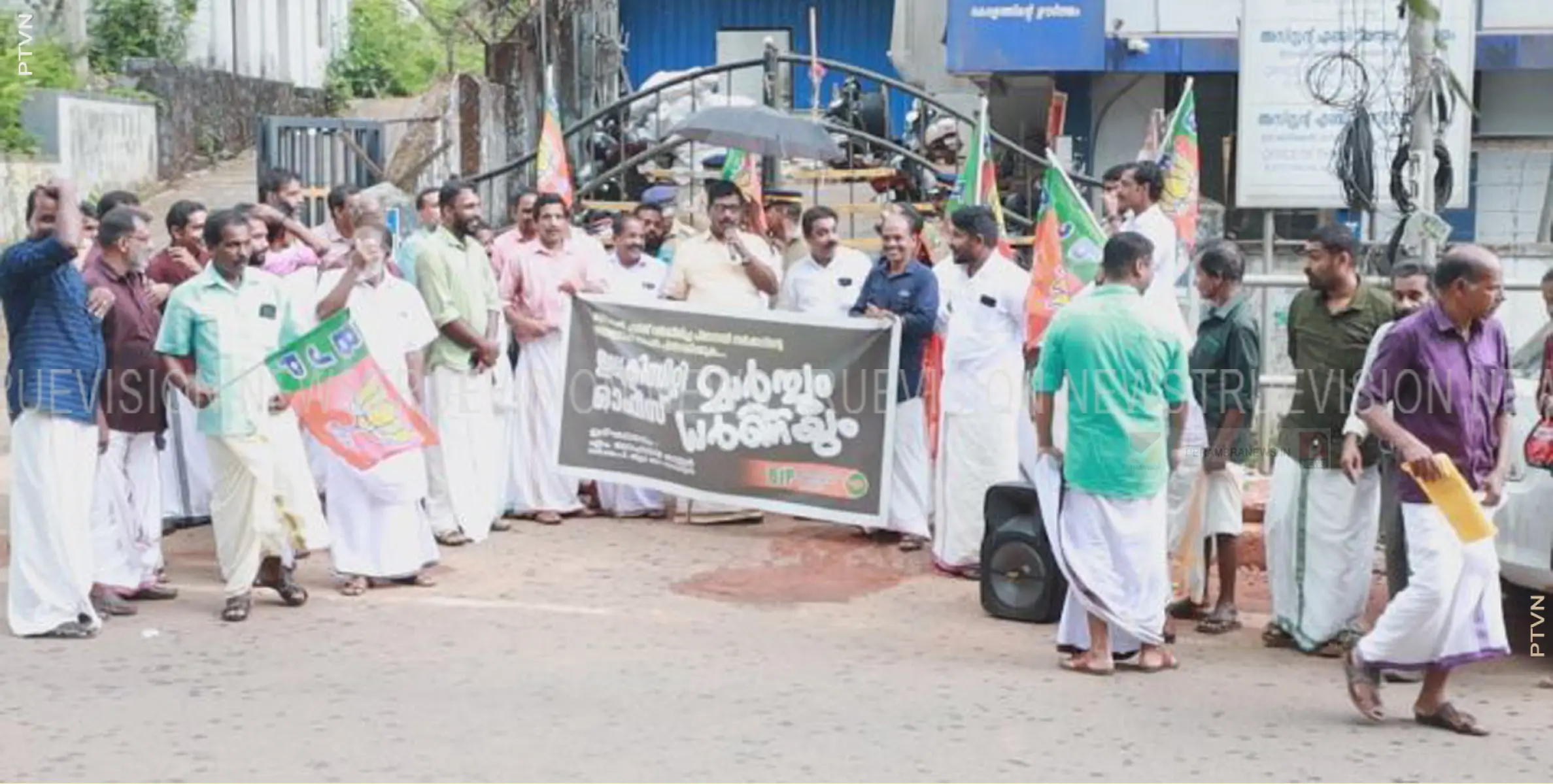 വൈദ്യുതി ചാര്‍ജ് വര്‍ദ്ധനവ്, കേരള ജനതക്കുള്ള സര്‍ക്കാറിന്റെ ഇരുട്ടടി : ബിജെപി 