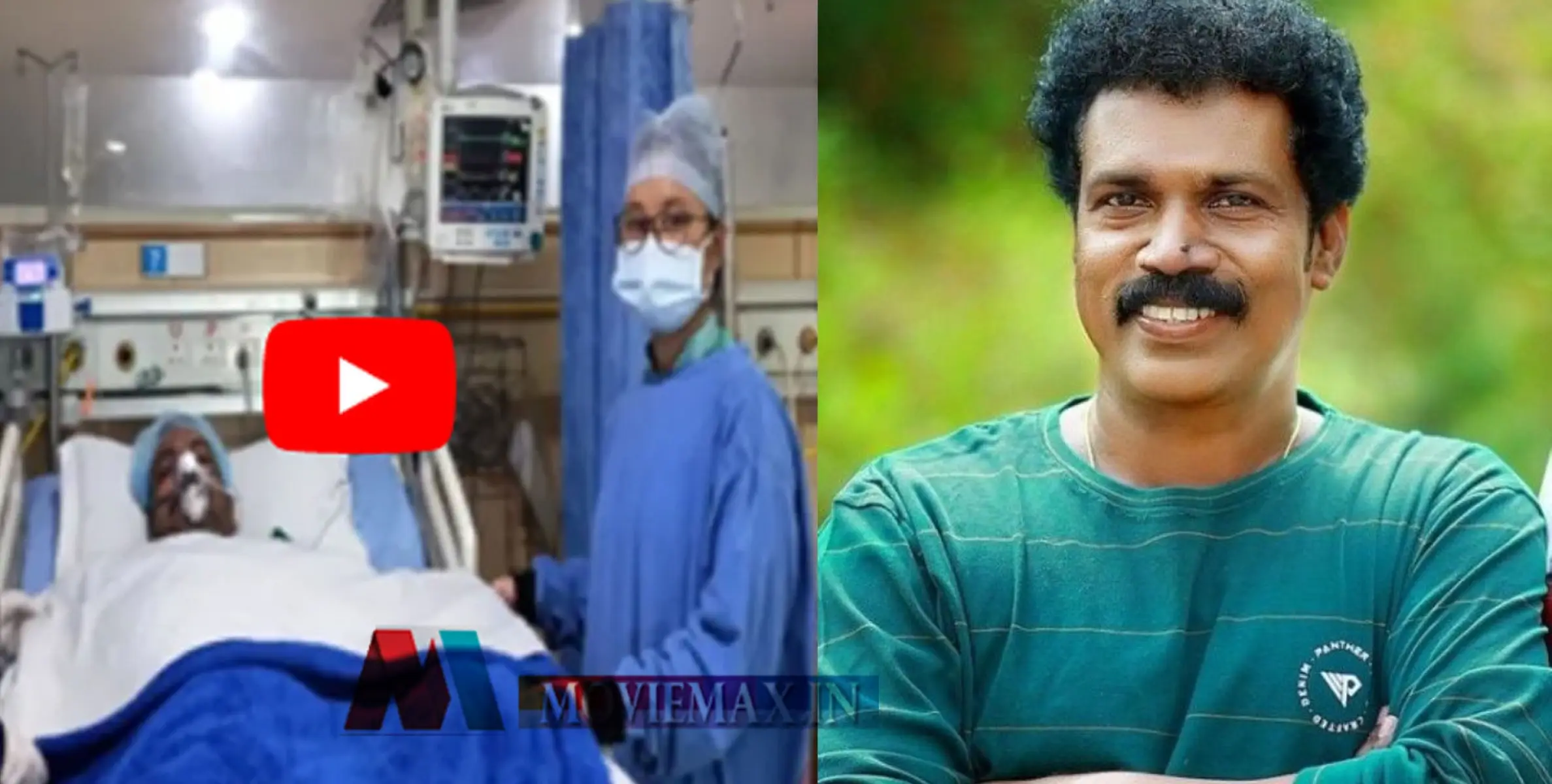 ബിനു അടിമാലിയുടെ ആരോഗ്യ വിവരം ഇങ്ങനെ; ആശുപത്രിയില്‍ നിന്നുള്ള വീഡിയോ