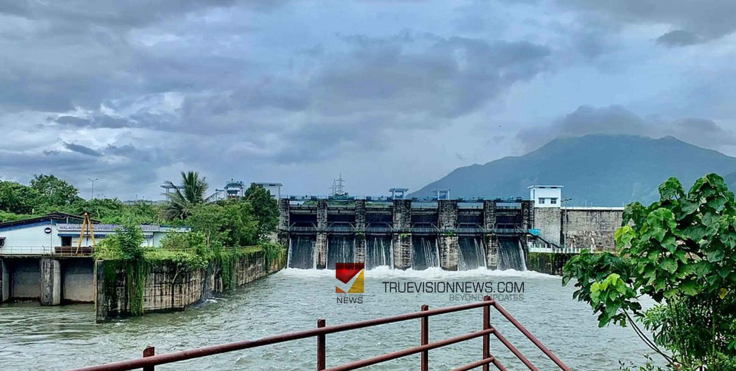 ജലനിരപ്പ് ഉയർന്നു; മലങ്കര ഡാമിന്റെ സ്പില്‍വേ റിസര്‍വോയറിലെ ആറ് ഷട്ടറുകള്‍ ഇന്ന് തുറക്കും 