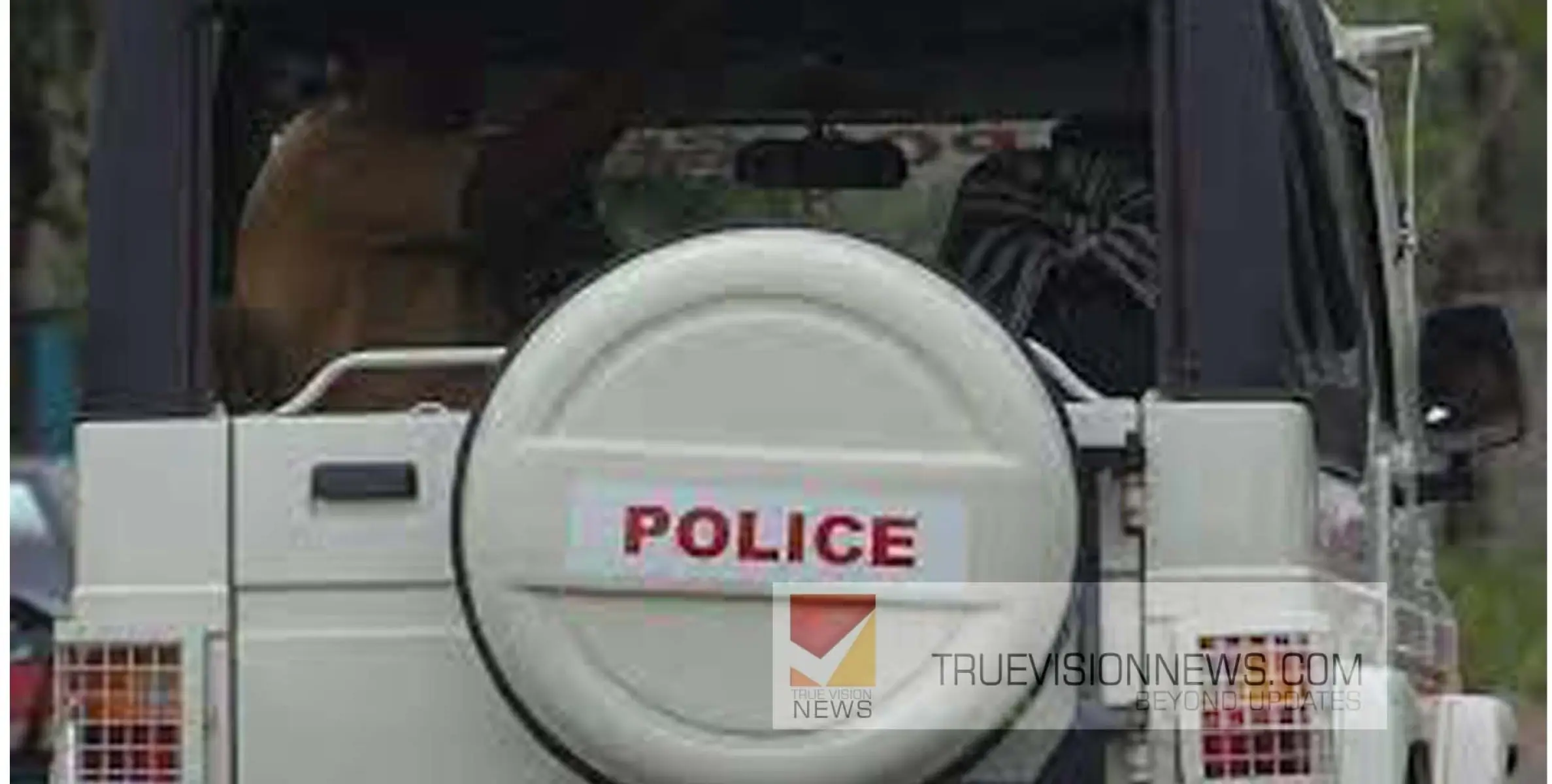 കൂത്തുപറമ്പിൽ  ക്ഷേത്രകുളത്തിൽ കുളിക്കാനെത്തിയ കോൺഗ്രസ് നേതാവിന് ബിജെപി പ്രവർത്തകൻ്റെ  മർദ്ദനം