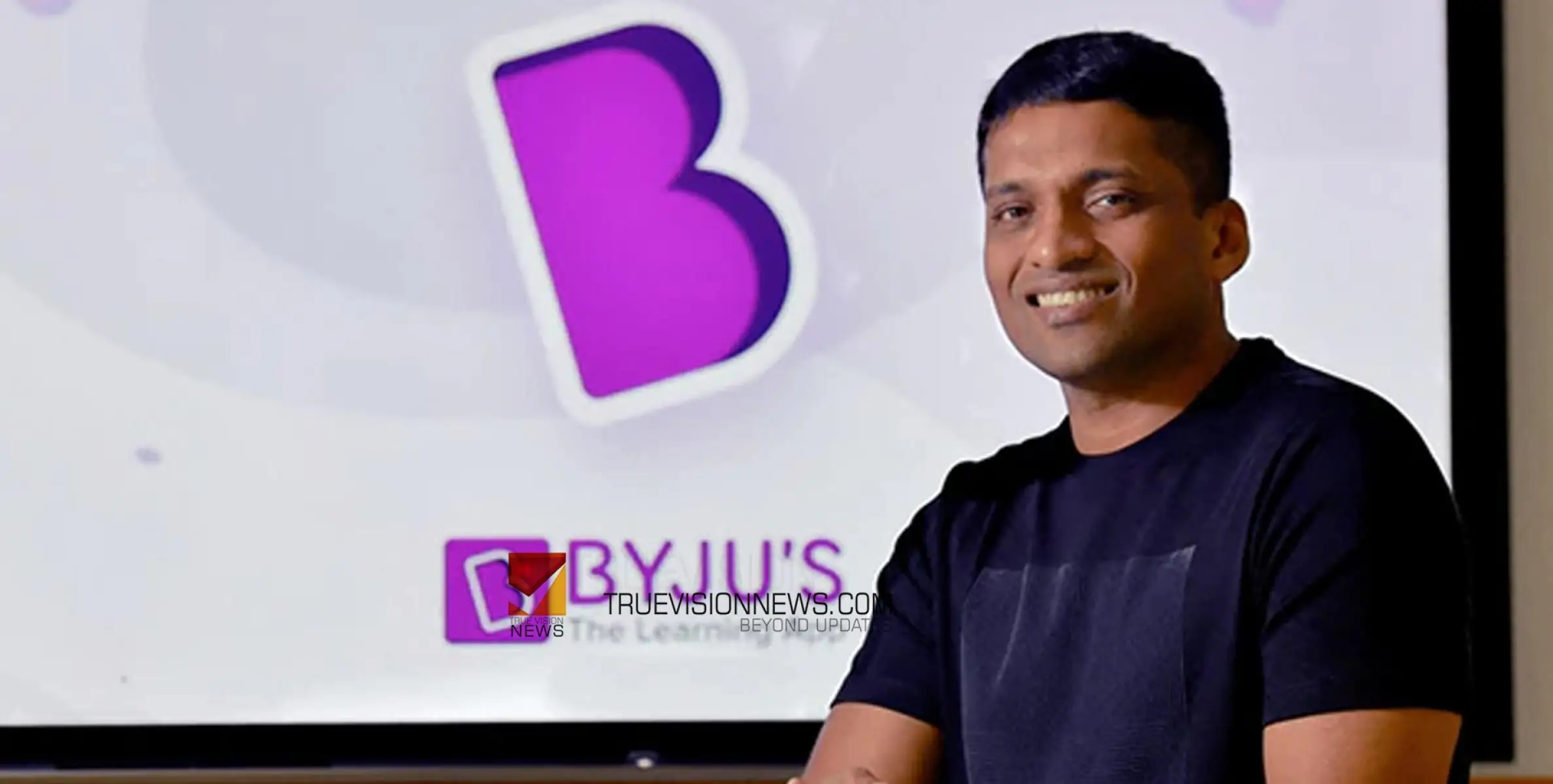 ബൈജൂസിൽ വീണ്ടും കൂട്ടപിരിച്ചുവിടൽ; 1000 ജീവനക്കാരെ പിരിച്ചുവിട്ടേക്കും 