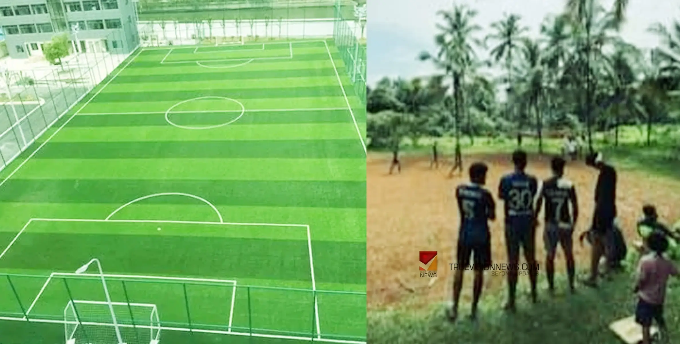 #turf | പുൽമൈതാനിയിൽ നിന്ന് ടെർഫിലേക്ക്;  ചന്ദ്രനെ തൊട്ടു, ആദിത്യനടുത്തെത്തി ഇനിയെന്ന് ലോകകപ്പിന് പന്ത് തട്ടും