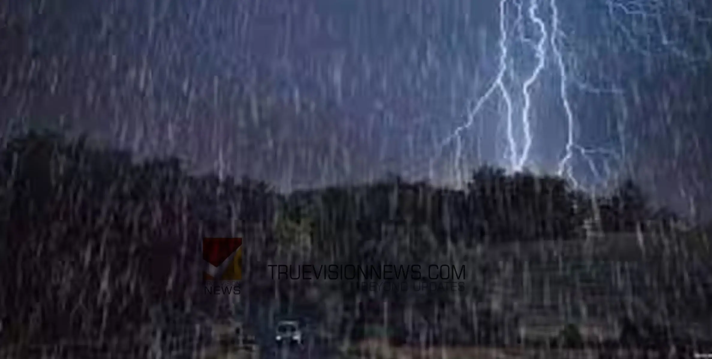 #rain | സംസ്ഥാനത്ത് മഴ മുന്നറിയിപ്പുകളിൽ മാറ്റം; ആറ് ജില്ലകളിൽ യെല്ലോ അലേർട്ട് 