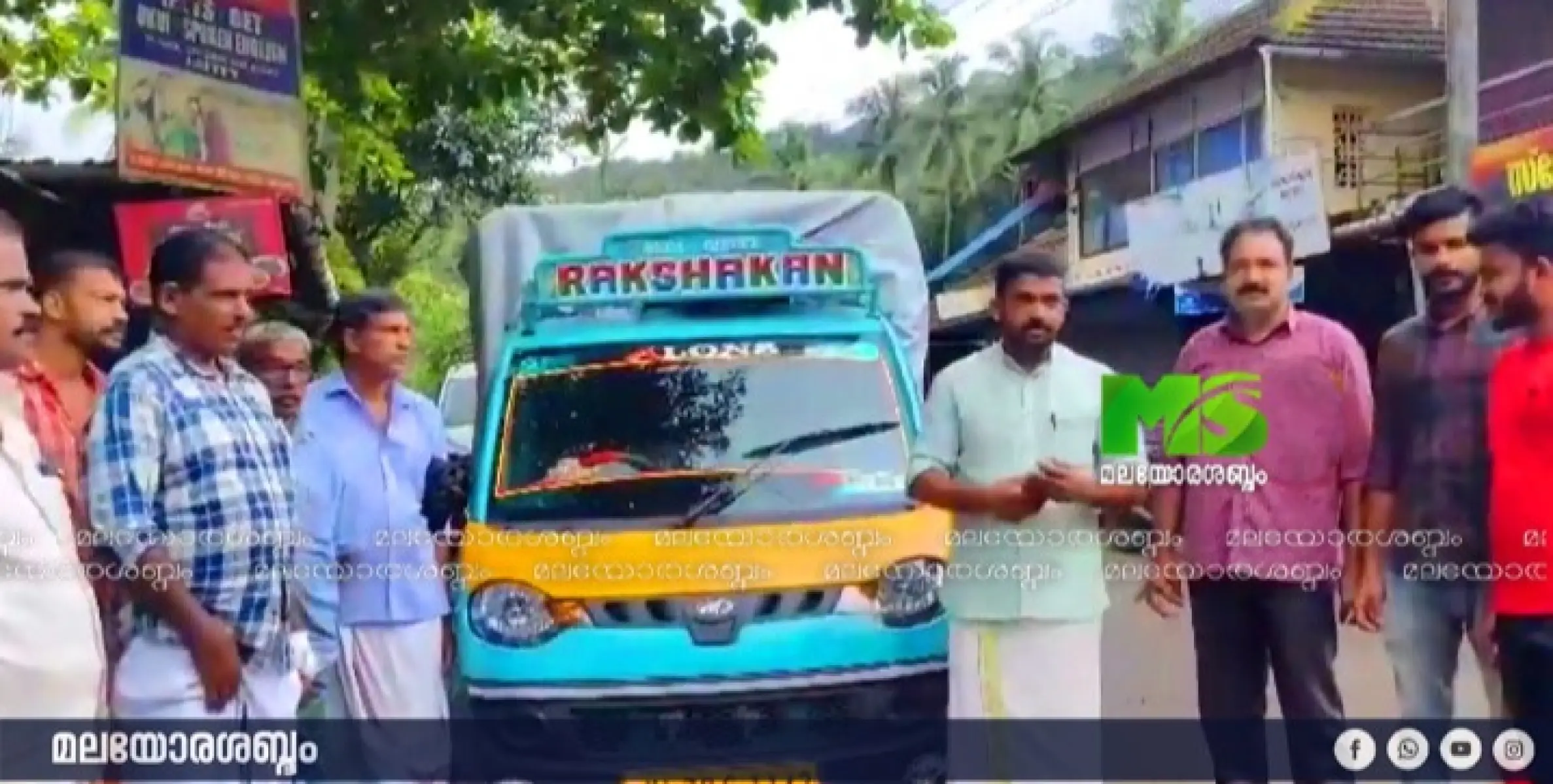 സ്‌നേഹയാത്രയുമായി ഡിവൈഎഫ്‌ഐ മാട്ടറ യൂണിറ്റ്