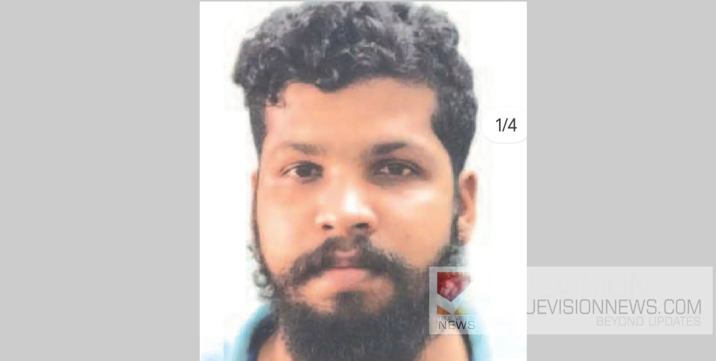 #arrest | വടിവാളും,ബോംബുമായി ഭീകരാന്തരീക്ഷം സൃഷ്ടിച്ച് യുവാവിനെ വധിക്കാൻ ശ്രമം ; ധനരാജ് വധക്കേസ് പ്രതി അറസ്റ്റിൽ