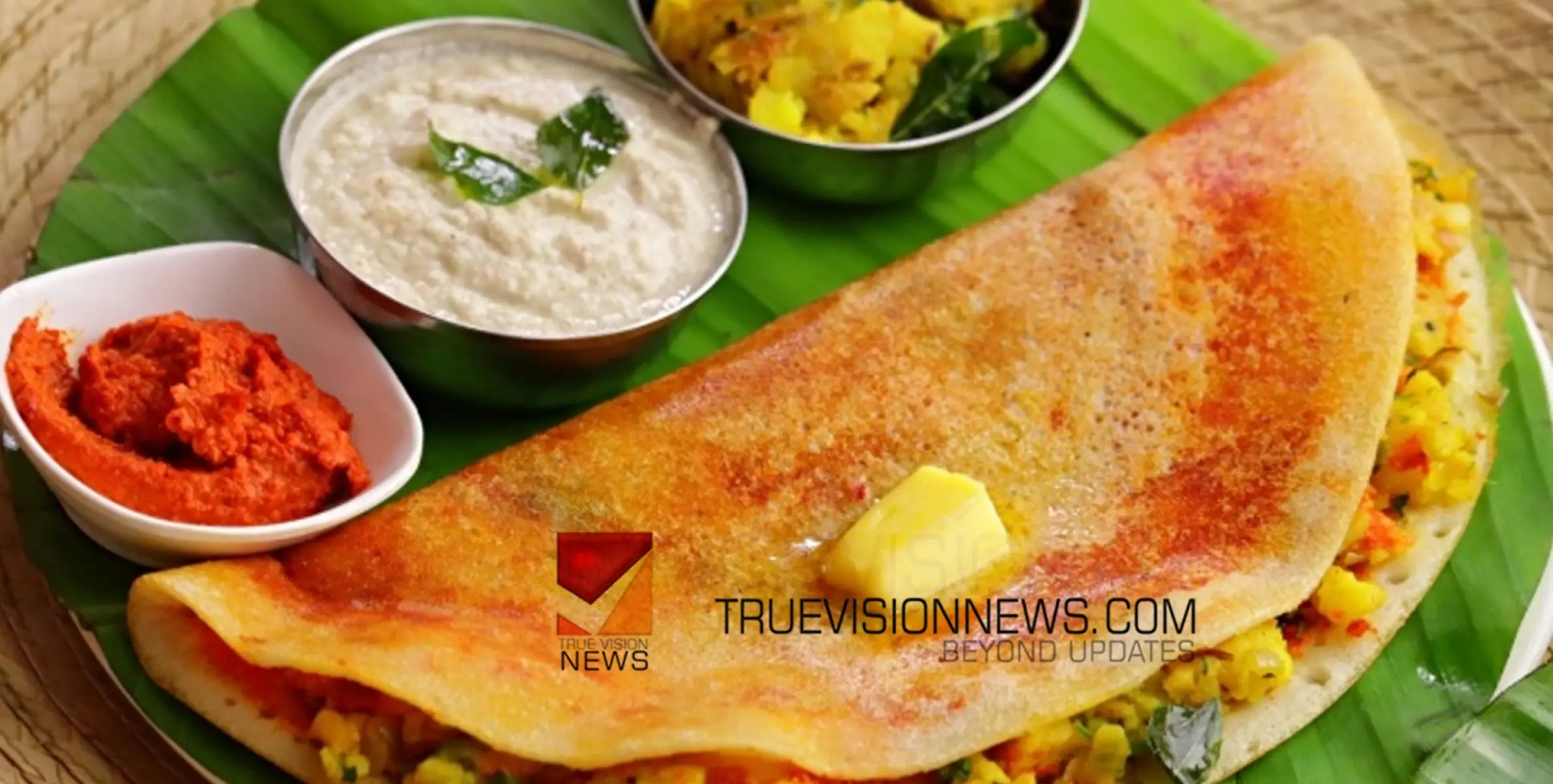 Масала доса. Криспи масала ДОСА. Mysore Dosa. Индийские блины. Блин масала ДОСА.