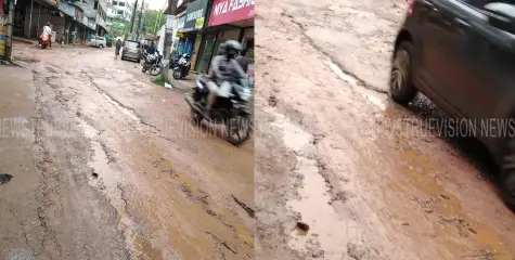 ചെറുമഴയില്‍ ചെളിക്കുളമായി പേരാമ്പ്ര ന്യൂ കോര്‍ട്ട് റോഡ് 