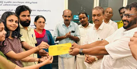 കനിവിന്റെ മഹാ സാഗരം തീര്‍ത്ത് പി.വി. ഉണ്ണികൃഷ്ണന്‍ പടിയിറങ്ങി 