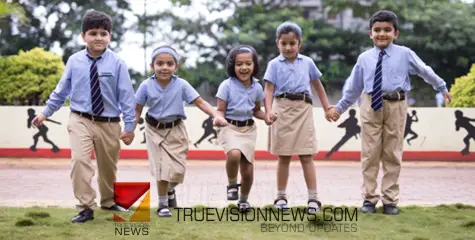 ഹൈ ടെക് പബ്ലിക് സ്കൂൾ; എൽ.കെ.ജി മുതൽ 9 ആം ക്ലാസ് വരെ അഡ്മിഷൻ തുടരുന്നു