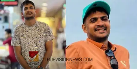 #complaint |ലൈംഗിക അതിക്രമ പരാതി; മല്ലു ട്രാവലർക്കെതിരെ ലുക്ക്  ഔട്ട് സർക്കുലർ  