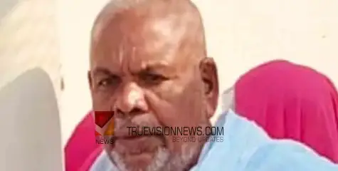 #death | ഉംറ തീർത്ഥാടനത്തിനെത്തിയ ആലപ്പുഴ സ്വദേശി അന്തരിച്ചു