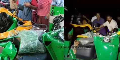 #accident | ഓട്ടോയിറക്കിയിട്ട് നാല് മാസം; റൗഫിന്റെ  ജീവൻ  പൊലിഞ്ഞപ്പോൾ ഇല്ലാതായത് ഒരു  കുടുംബത്തിന്റെ പ്രതീക്ഷ