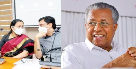 #nipah | 'നിപയെ പ്രതിരോധിച്ച് കേരളം'; മന്ത്രിമാർക്കും ആരോഗ്യപ്രവര്‍ത്തകർക്കും അഭിനന്ദനം അറിയിച്ച് മുഖ്യമന്ത്രി
