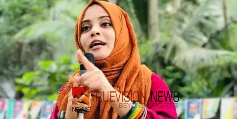 #fathimathahiliya | 'തട്ടം കാണുമ്പോൾ അലർജി തോന്നുന്നത് സംഘികൾക്ക് മാത്രമല്ല, കാവി കമ്മ്യൂണിസ്റ്റുകള്‍ക്ക് കൂടി' -ഫാത്തിമ തെഹ്‌ലിയ 