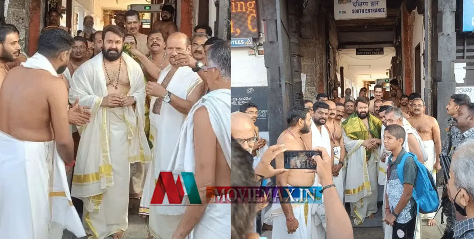 #mohanlal |  പത്മനാഭസ്വാമി ക്ഷേത്ര ദര്‍ശനം നടത്തി മോഹന്‍ലാല്‍; ചിത്രങ്ങള്‍