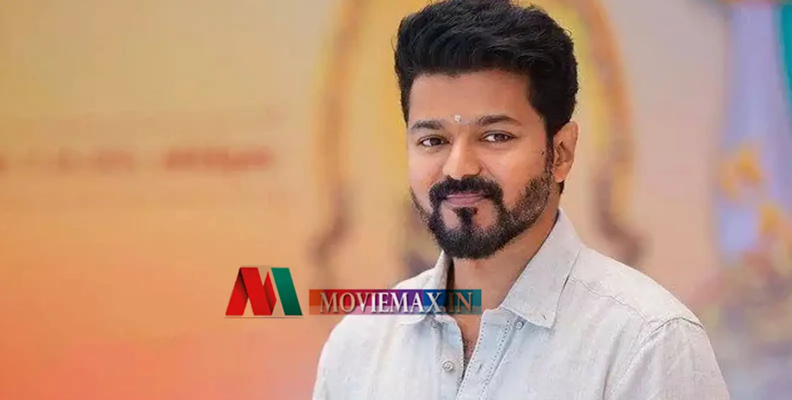 #vijay | നടൻ വിജയ് തമിഴ്നാടിന്റെ ഭാവി മുഖ്യമന്ത്രി; ആർക്കും തടയാനാകില്ലെന്ന് ആരാധകർ 