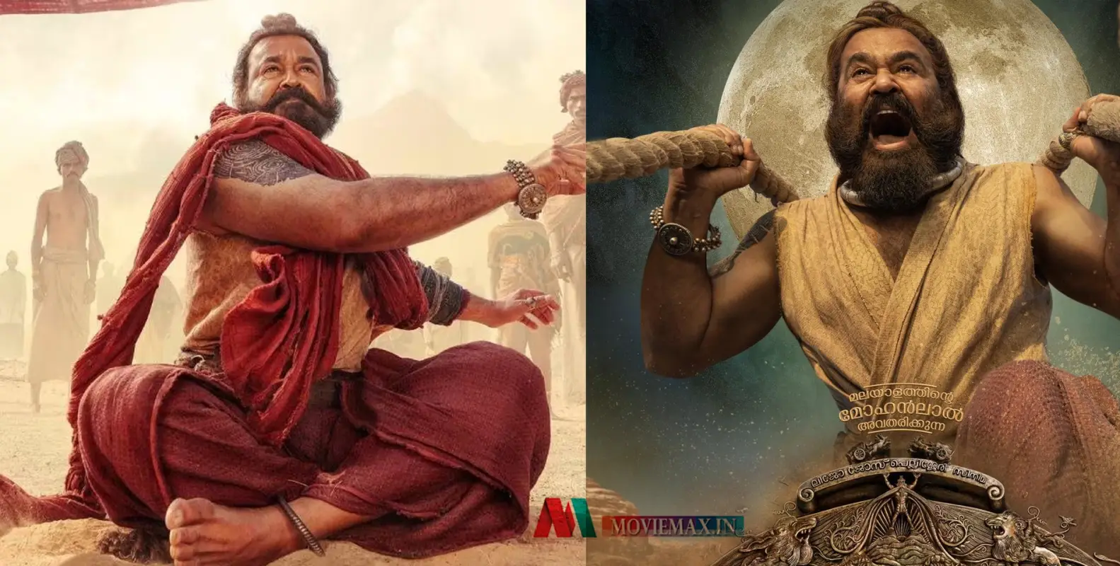#Mohanlal | കൺകണ്ടത് നിജം കാണാത്തത് പൊയ് ഇനി കാണപ്പോകത് നിജം; മലൈക്കോട്ടൈ വാലിബൻ, ആവേശത്തിൽ മോഹൻലാലും 